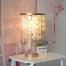 Модные современные романтические свадебные/подарки ко дню Святого Валентина, абажур, украшение, настольные лампы, настольные лампы, рядом с освещением