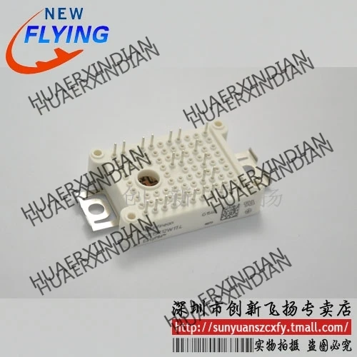 

Brand new original 7MBR150VX120-50 In stock