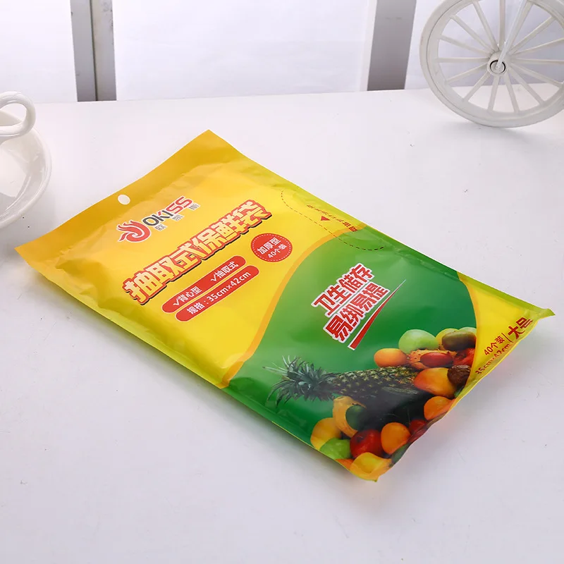 Okiss Food Freshness Protection Package Fresh Combination Envelope Bag Removable Freshness Protection Package Medium And Small 1