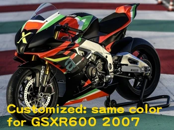 

Fairing Injection Customized: same color For GSXR600 2007