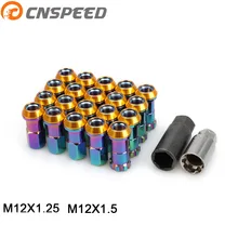 Автомобильная модификация гайка ступицы с противоугонным винтом M12x1. 5/M12x1. 25 Универсальный гайка ступицы колеса комплект