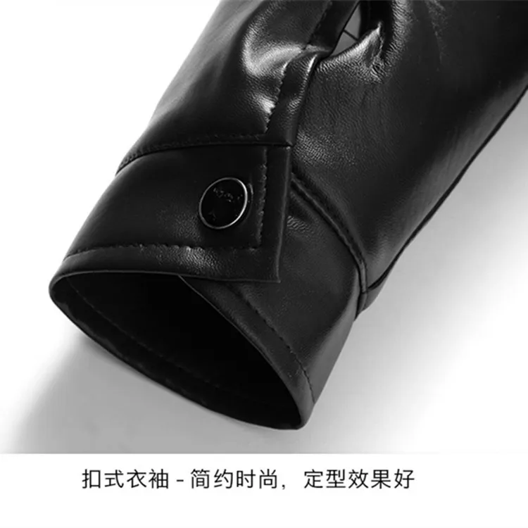 

2019 New Style Stand Collar Leather Coat MEN'S Leather Jacket Middle-aged Large Size Coat Windproof Locomotive Leather Coat Casu