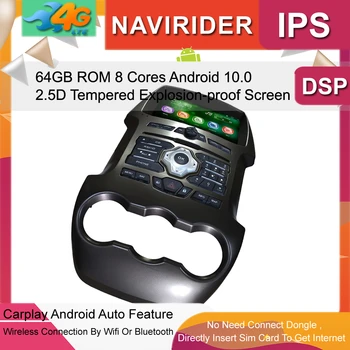 

4G Lte Version Car Stereo Audio Radio Full Touch Android Head Unit 10 GPS For Ford Ranger Autoradio Multimedia Player Navigation
