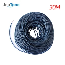 Jeatone 4 контактный Удлиненный кабель подходит для домофона