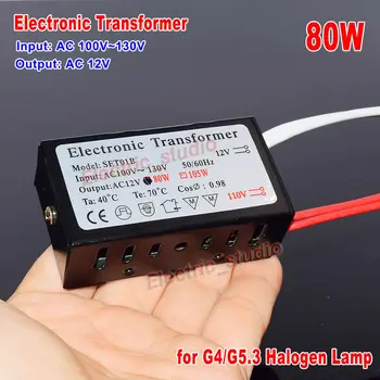 

80W Electronic Transformer AC 110V to AC12V for Halogen Lamp Power Supply Module