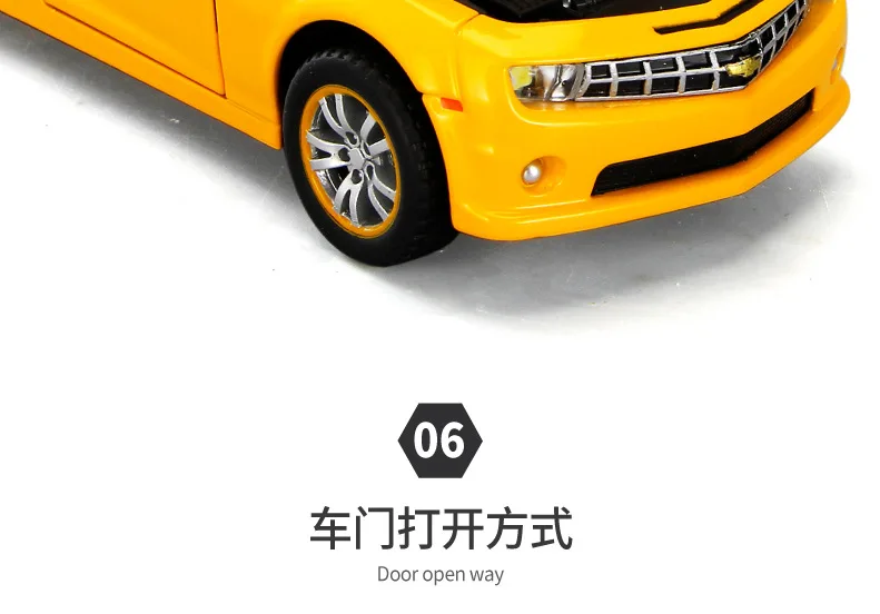 Модель автомобиля 1: 32 Bumblebee расширенная серия, эмуляция игрушки, распознавание, украшение, модель автомобиля из сплава
