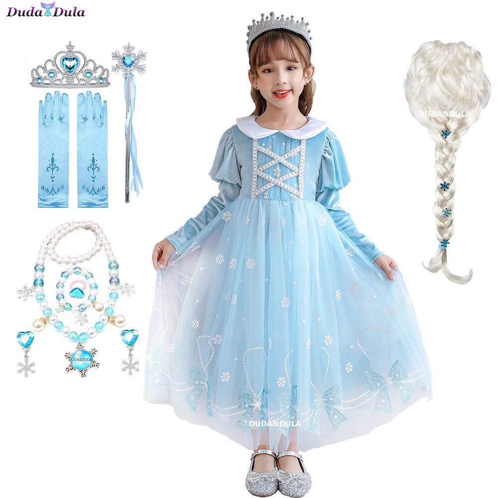 Костюм принцессы для девочек платье с длинным рукавом рождественское Белое