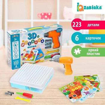 

3D mosaic with a screwdriver "Farm", in a suitcase
