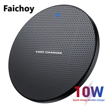Faichoy 10 Вт Qi Беспроводное зарядное устройство приемник для iPhone Xs Max X 8 Быстрая зарядка Pad для samsung Note 9 S10 Plus Chargeur Sans Fil