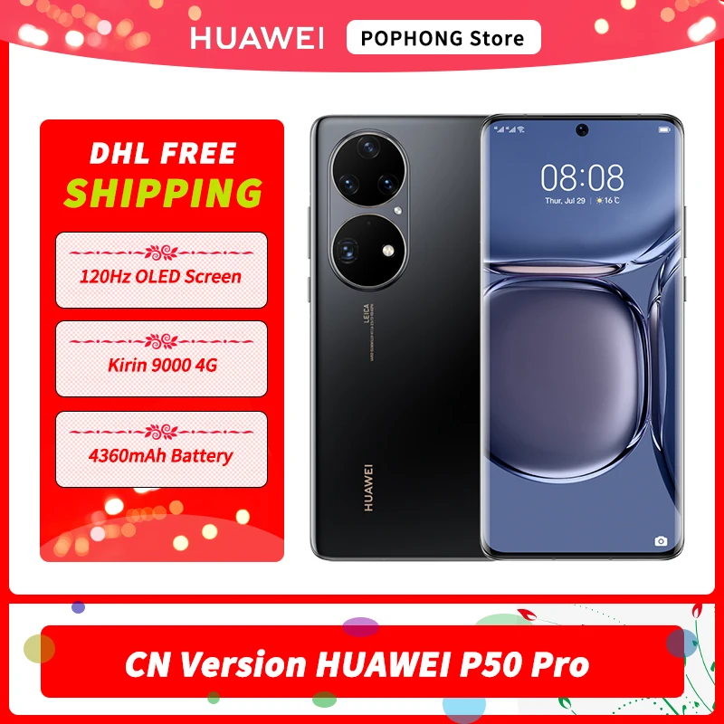 ☆最上位ハイスペックモデル Huawei P50 Pro 8GB 2fyk92thFM - metantt.az