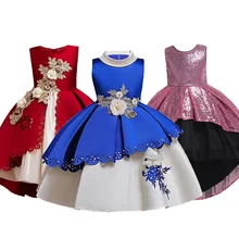 Платье для девочки нарядное Рождественские платья для девочек; детское платье принцессы для девочек; вечернее платье для девочек на свадьбу; фантазийное Золотое Платье для девочек; бальное платье; детское зимнее платье