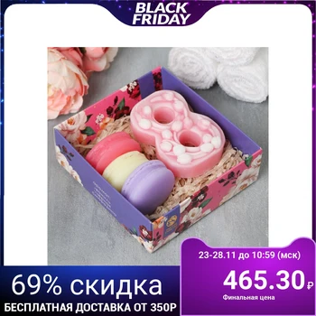 

Set "For the most amazing to you" soap 8, macaroon soap 3 pcs 4632562