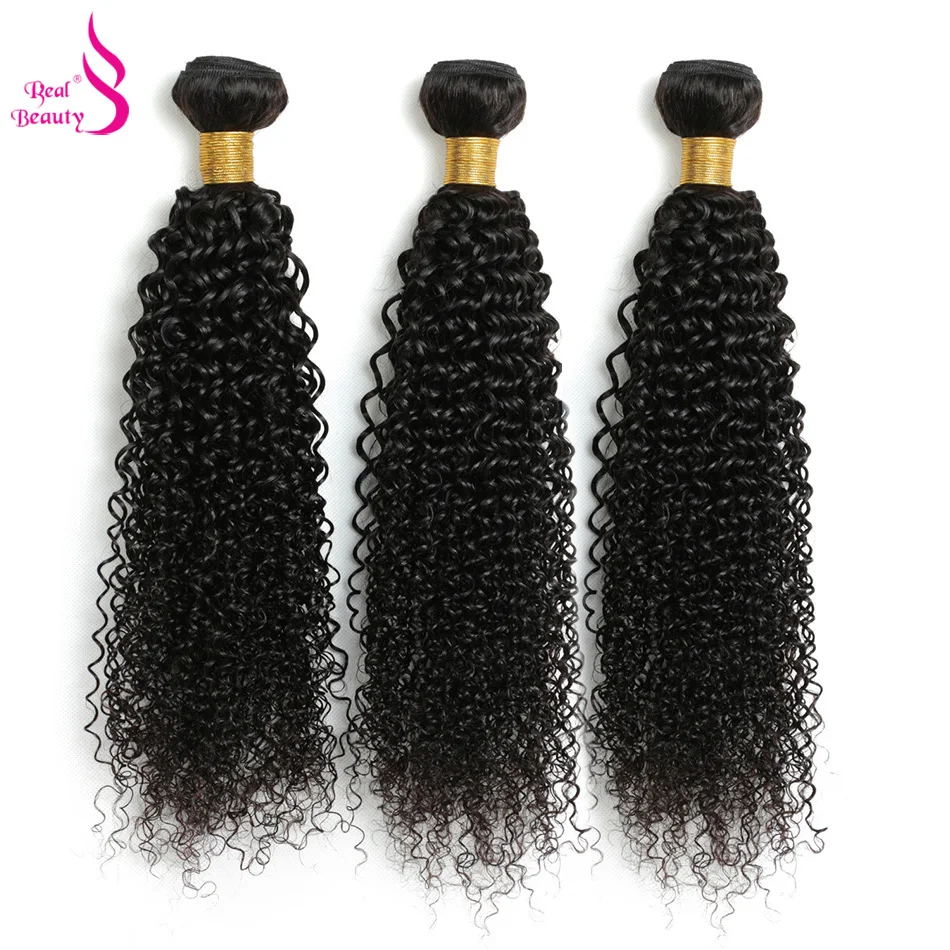 

Kinky Curly Human Hair Bundles Brazilian Hair Weave 3 And 4 Bundles Remy Afro Kinky Hair Natural Color Real Beauty Hair