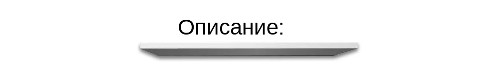 Description(1)