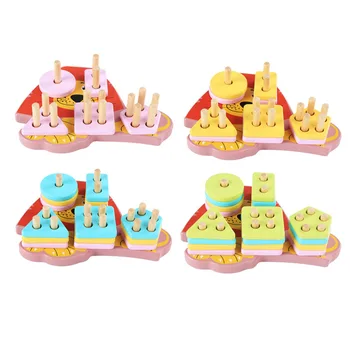 

Children's Early Childhood Educational Shape Set of Column Cartoon Lion Five Column Toy Building Blocks Geometric Shape Matching