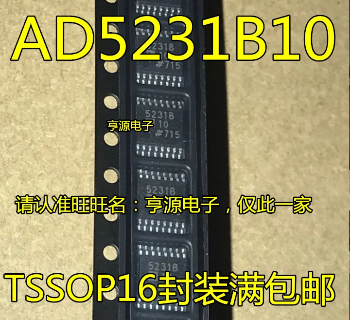 5 шт./лот AD5231B10 AD5231BRUZ10 AD5231BRUZ