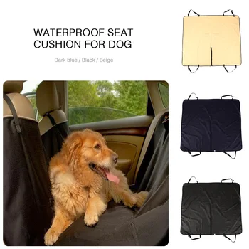 

Flax Waterproof Auto Car Rear Seat Pet Cushion Dog Cat Hammock Protector