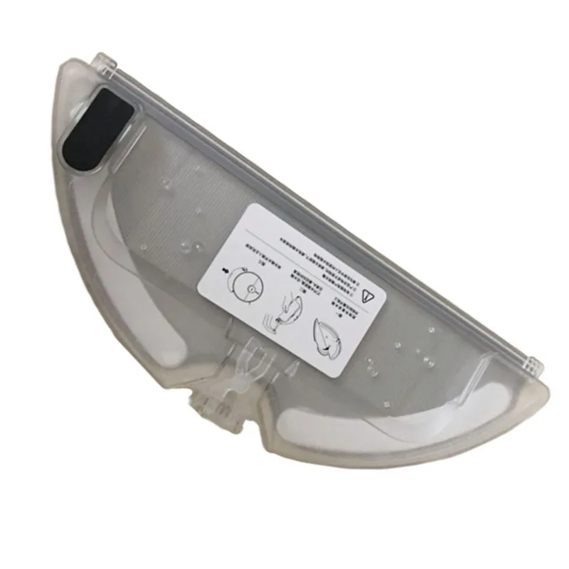 

Water Tank Fit for 360 S7 Vacuum Cleaner Parts Accessories Cleaning Tool Durable water tank household mopping