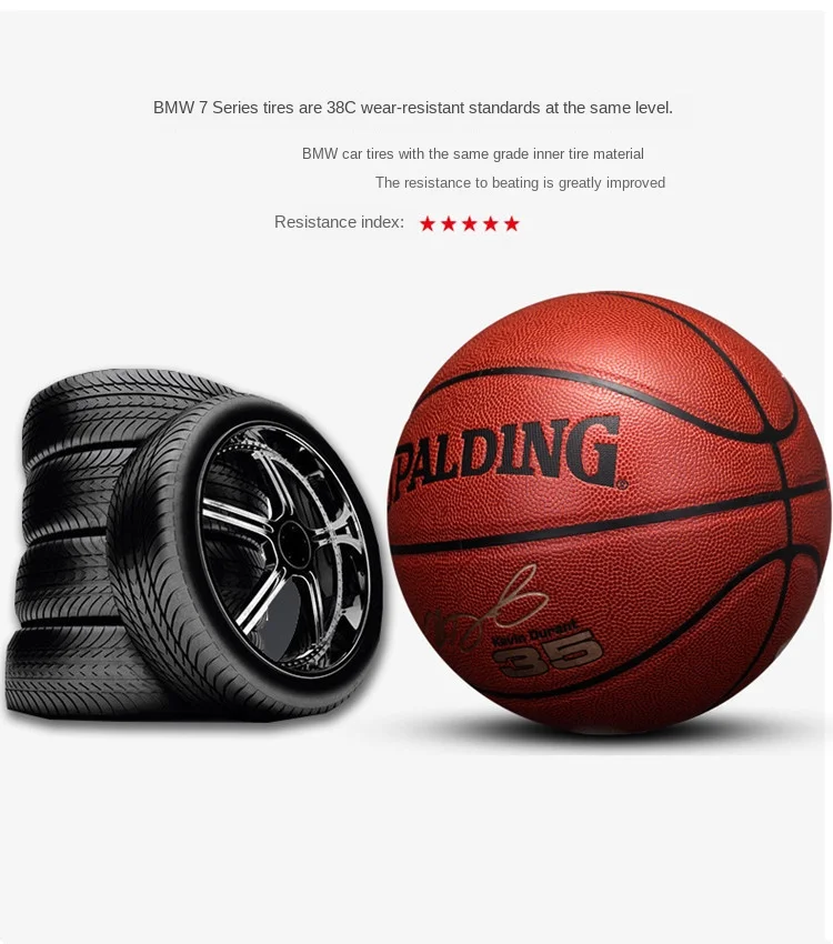 Стандартный баскетбол, износостойкий кожаный Баскетбол, внутренний/открытый, для тренировок, бесплатный воздушный насос+ Воздушная игла+ сумка