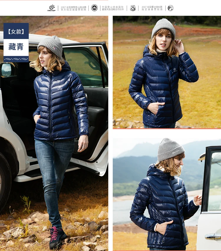 Outdoor Probe Extension Thin down Jacket Men And Women COUPLE'S Short Ultra-Thin Ultra-Light Waterproof Hooded Coat