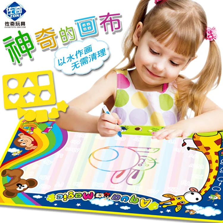 

Children Magic Water Canvas Baby Early Childhood Educational Toy Water Graffiti Crawling Blanket Christmas Gift