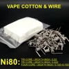 Electronic Cigarettes
