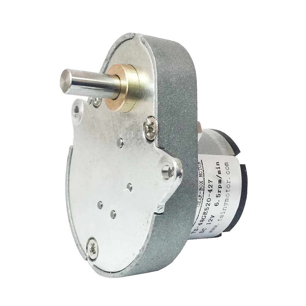 

48GE520 Strong Box DC Gear Boxes Motor 12V DC Boxing Gear Motor 6.5RPM 25RPM Vending Machine Micro Motor For DIY Hobby