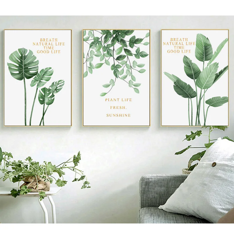 

Plant Leaves Hipster Modern Minimalist Watercolor Northern European-Style Decorative Painting Green Vegetation Hanging Painting