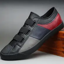 adidas leather shoes price