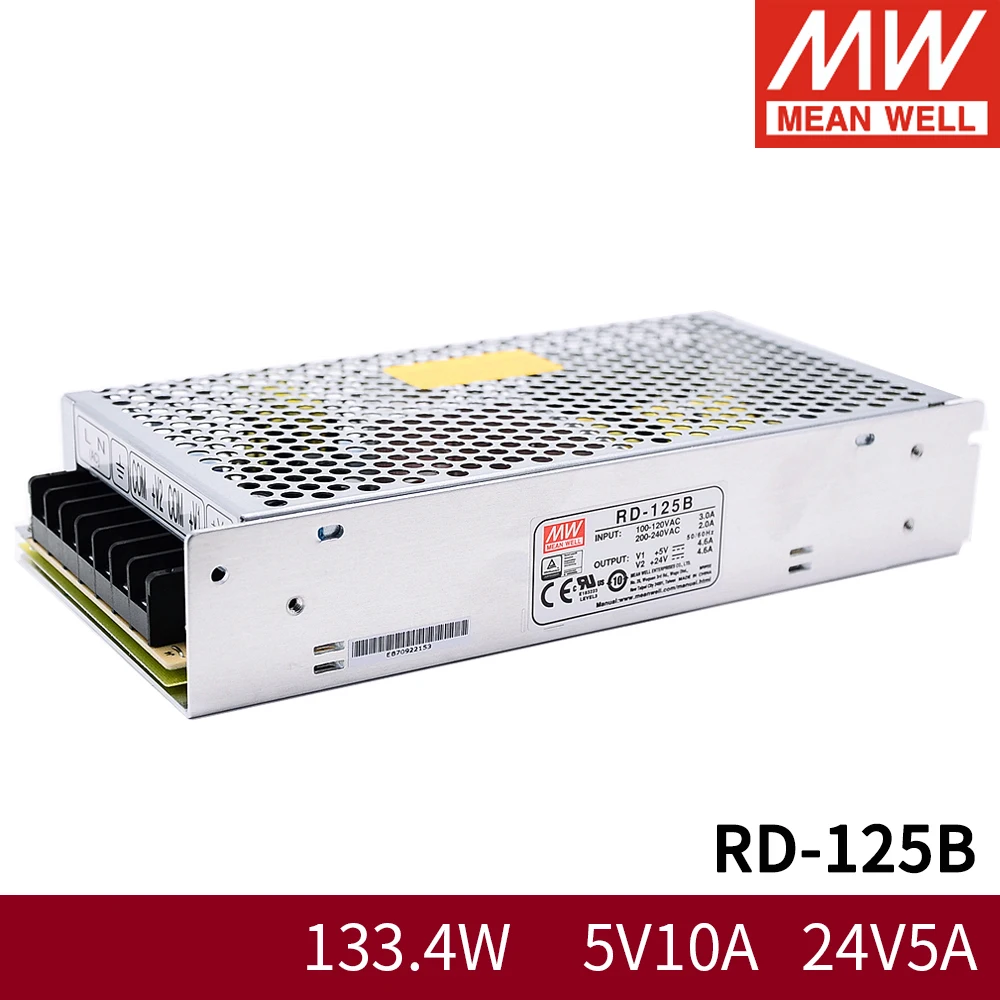 Бренд Mean Well представляет RD 125B 133 4 W 5V 24V двойной Выход переключение Питание meanwell