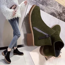 Женские ботильоны высокого качества; 1 пара; повседневная обувь на квадратном каблуке с боковой молнией и круглым носком; X85