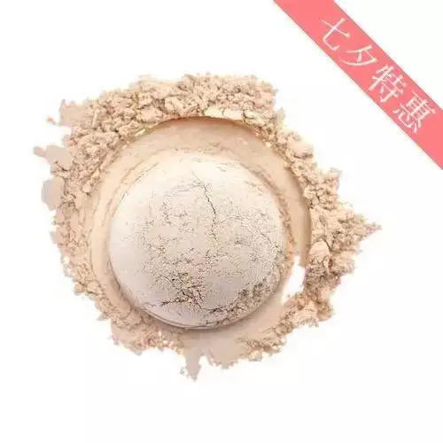 Chamomile flowers Powder Chamomile Facial Mask