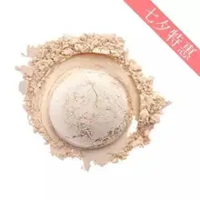 Chamomile flowers Powder Chamomile Facial Mask