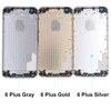 Mobile Phone Parts