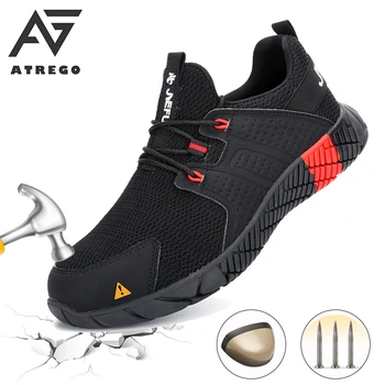 atrego shoes website