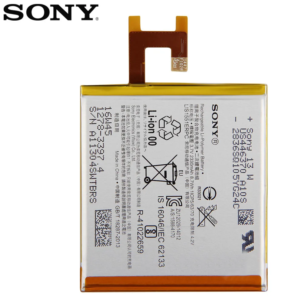 Оригинальная запасная батарея SONY LIS1502ERPC для Sony Xperia Z L36h L36i c6602 C6603 S39H SO 02E LIS1551ERPC