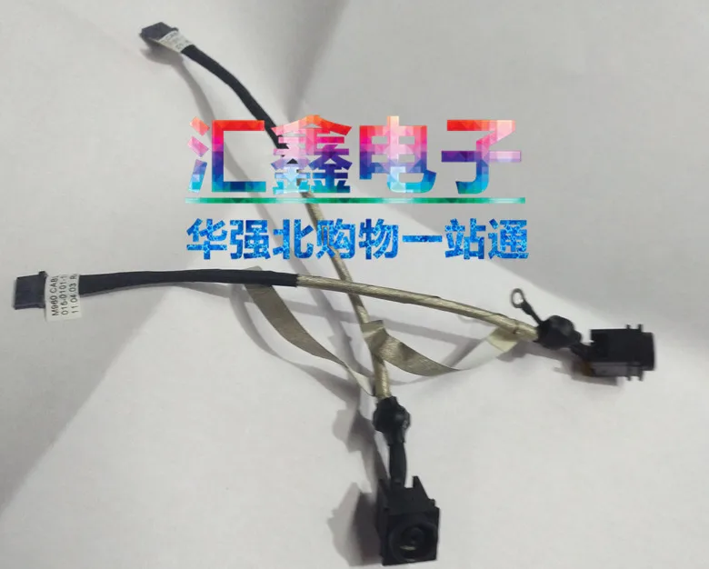 Разъем питания постоянного тока с кабелем для ноутбука SONY VPCEA35 EA M960 | Компьютеры и