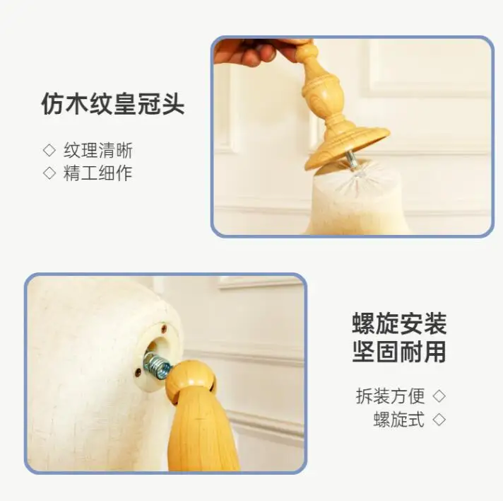 QQ截图20201023090555