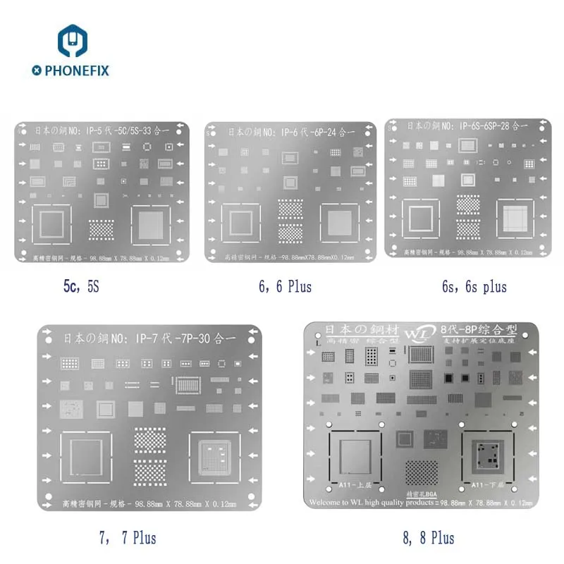 High Precision BGA Reballing Stencil Kits Planting Tin Mesh Steel Template Net for iPhone 5S 6/6P 6S/6SP 7/7P/8/8P Motherboard |