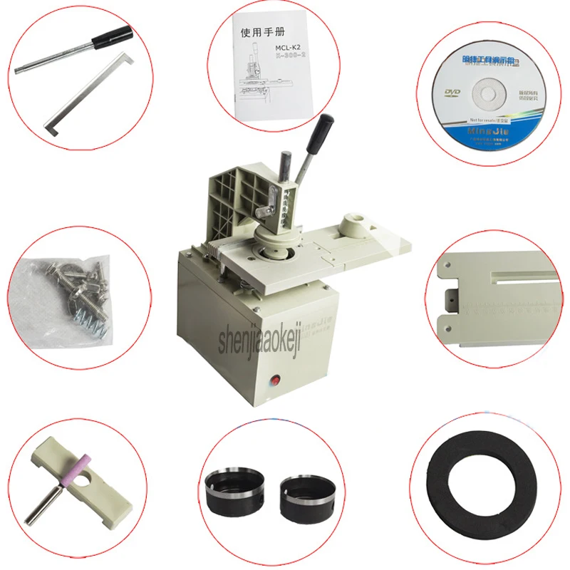 250w Curtain Punching Machine K2 Electric Curtain Puncher Hole Opener Curtain Drilling Machine +2 Knife Head 220v 3