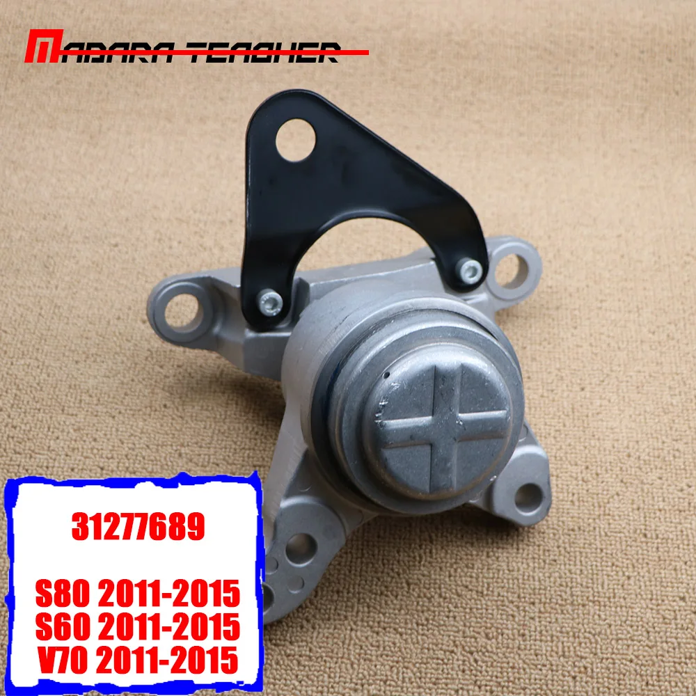 

HYDRAULIC OIL FILLED ENGINE MOTOR Bracket FOR VOLVO S80 S60 V70 2011 2012 2013 2014 31277689 Support Mount Gear Transmission