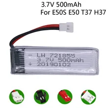 Литий полимерный аккумулятор 3 7 В 500 мА/ч для E50S E50 T37 H37H07 Wltoys V930 V977