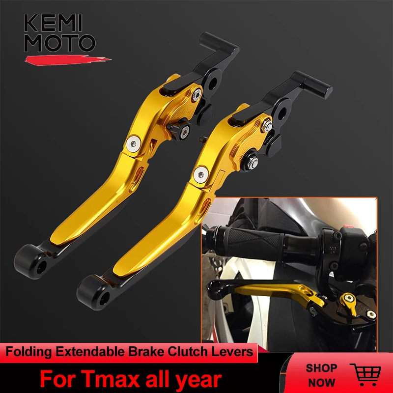 Для T max Tmax530 2017 2018 2019 SX DX мотоциклетные рычаги тормозной муфты с ЧПУ складной