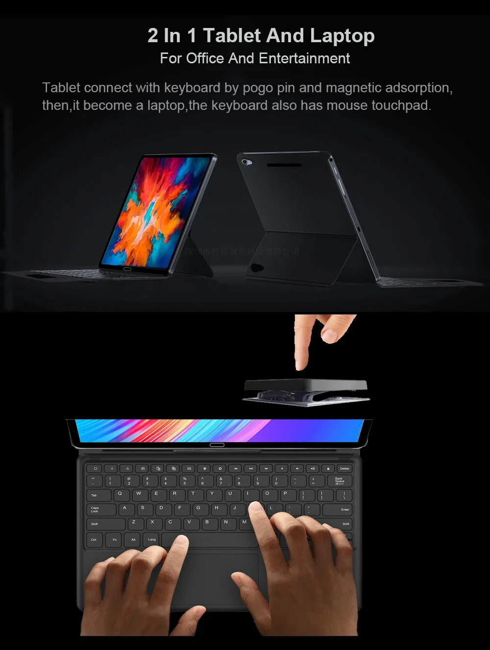 Mpad Plus 2.5K 10.8 Inch 2-in-1 Android Tablet - 10 Cores MTK, 4GB RAM, 128GB ROM, 4G LTE, 7000mAH with Keyboard Description Image.This Product Can Be Found With The Tag Names Computer Office, Mpad plus, Tablets