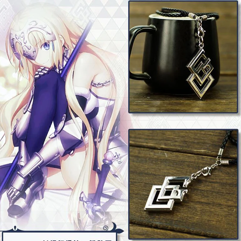 Fate Grand Order FGO, аксессуар для косплея, сплав, подвеска Fate cosplay, ожерелье для взрослых мужчин и женщин, ожерелье для влюбленных, аниме аксессуар
