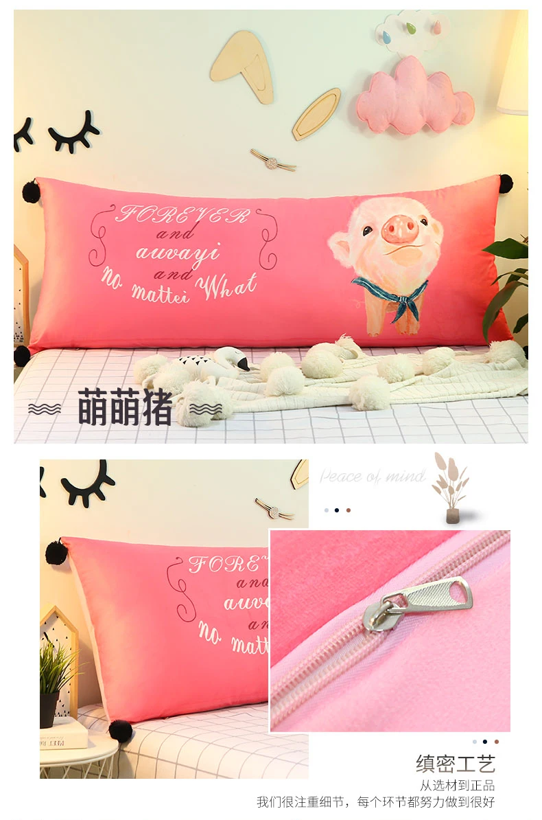 Custom Made Cartoon Bedside Cute Girl Cushion Flannel Children Back-to-back Crystal VELVET SOFA Tatami Bed Pillow