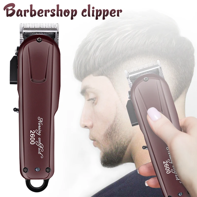 agaro hair clipper