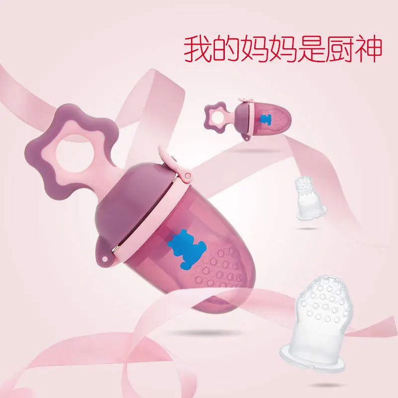 

Small Polar Bear Infant Training Tableware Bite ju jiao le 09090/09091 Doggie Bag Baby Food Supplement Tool