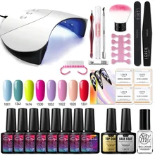 Modelones, 24 шт./лот, 36 Вт, лампа для ногтей, Гель-лак, маникюрные инструменты, наборы, умный датчик, УФ лампа, Гель-лак для ногтей, набор, долговечный салонный гель