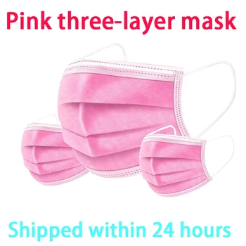 

50PCS Mask Disposable Nonwove 3 Layer Ply Filter Mask Mouth Face Mask Filter Safe Breathable Protective Masks In Stock